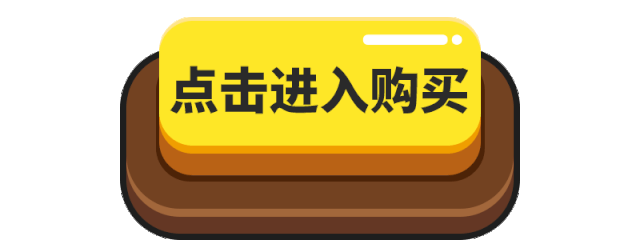 麦溪皖一鱼五食！4盆鱼生+头尾骨腩4吃！周末通用！j9九游会入口沿江路「十八道」