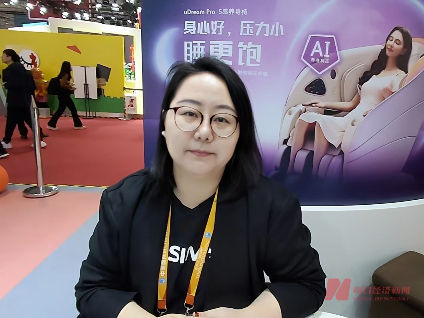 功能化、场景化是健康养身科技产品的三大趋势九游会J9专访OSIM傲胜杨春丽：客制