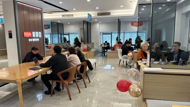 家居盛宴点亮西三环理想居所九游会j9登陆全包圆美好
