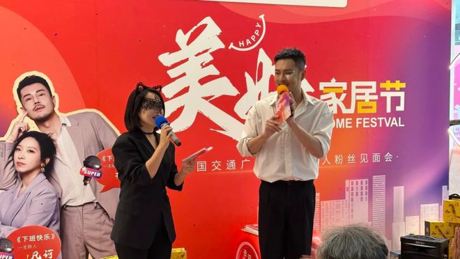 家居盛宴点亮西三环理想居所九游会j9登陆全包圆美好(图4)