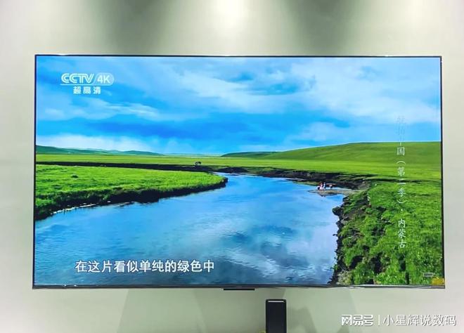 的3款85寸电视价格更亲民了可以闭眼买j9九游会登录2024年“口碑最好”(图5)