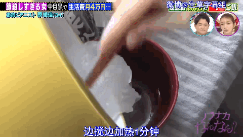 蜗居公厕洗澡一顿饭只花2毛钱：简直是梦中情房！九游会35岁世界著名女钢琴家现状曝光！住7㎡(图3)