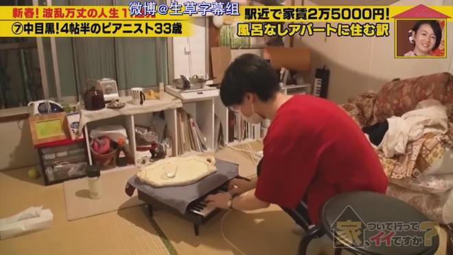蜗居公厕洗澡一顿饭只花2毛钱：简直是梦中情房！九游会35岁世界著名女钢琴家现状曝光！住7㎡(图15)