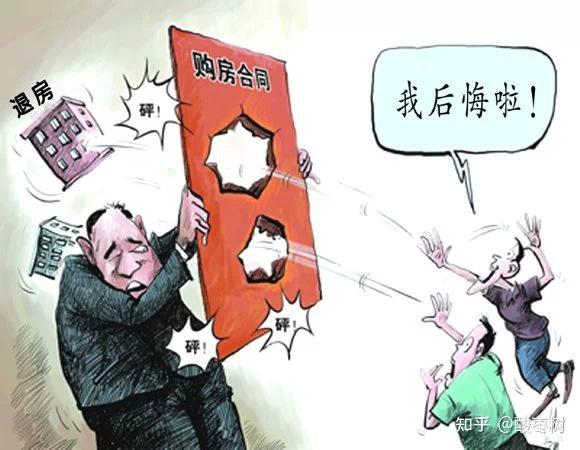 幕1715售楼处发布：奢华生活新定义！J9九游会Φ外滩天幕1715 外滩天(图6)