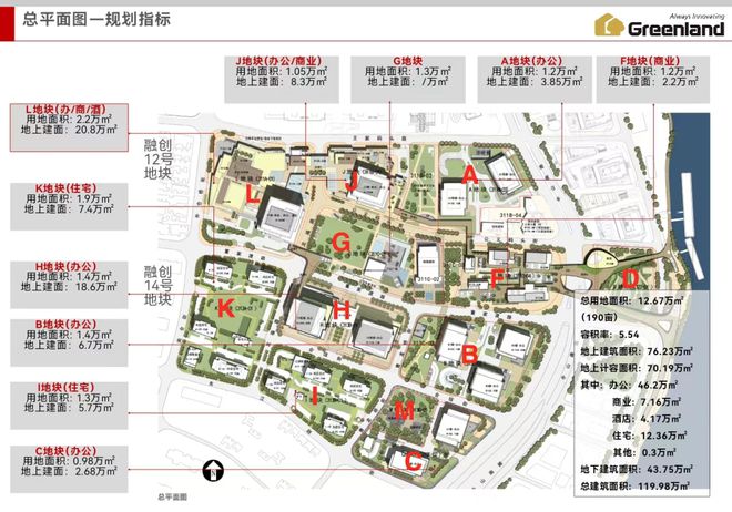 幕1715售楼处发布：奢华生活新定义！J9九游会Φ外滩天幕1715 外滩天(图9)