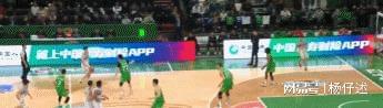 广厦还未发力辽宁打得一般新疆非常顽强！j9九游会网站入口CBA14决赛点评(图5)