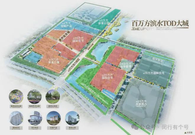 楼处发布：保利光合上城启幕理想生活新篇j9九游会真人第一品牌保利光合上城售(图8)