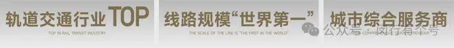 楼处发布：保利光合上城启幕理想生活新篇j9九游会真人第一品牌保利光合上城售(图13)