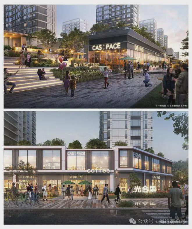 楼处发布：保利光合上城启幕理想生活新篇j9九游会真人第一品牌保利光合上城售(图23)