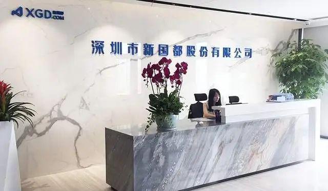 法通过京东率先布局受益公司有这20家九游会j9登录稳定币迎大利好香港立