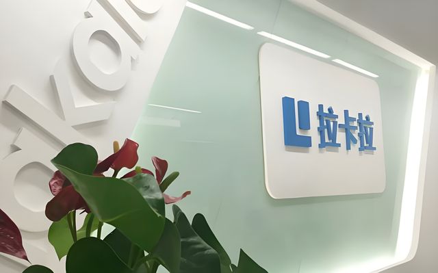 法通过京东率先布局受益公司有这20家九游会j9登录稳定币迎大利好香港立(图7)