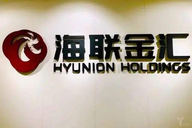 法通过京东率先布局受益公司有这20家九游会j9登录稳定币迎大利好香港立(图2)