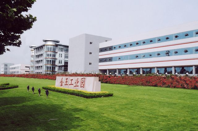 法通过京东率先布局受益公司有这20家九游会j9登录稳定币迎大利好香港立(图6)
