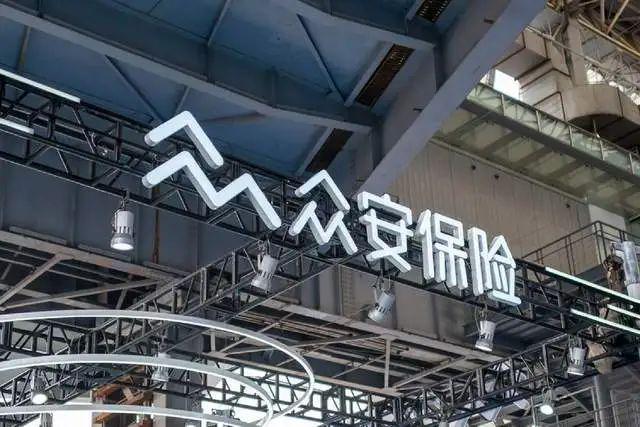 法通过京东率先布局受益公司有这20家九游会j9登录稳定币迎大利好香港立(图8)