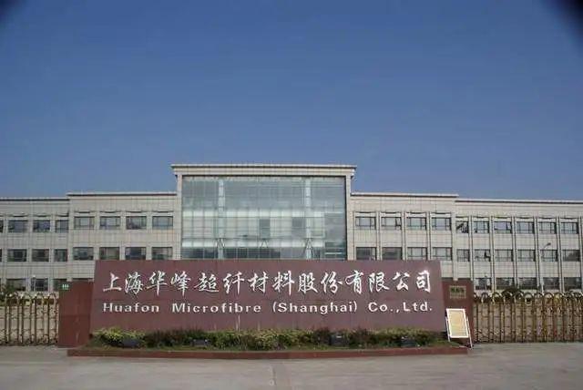法通过京东率先布局受益公司有这20家九游会j9登录稳定币迎大利好香港立(图9)