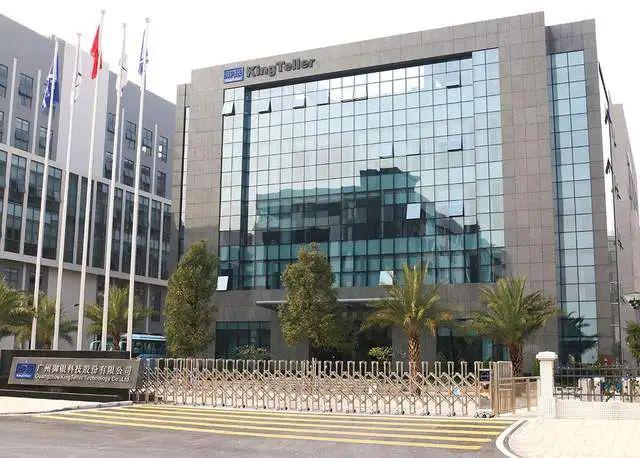 法通过京东率先布局受益公司有这20家九游会j9登录稳定币迎大利好香港立(图12)