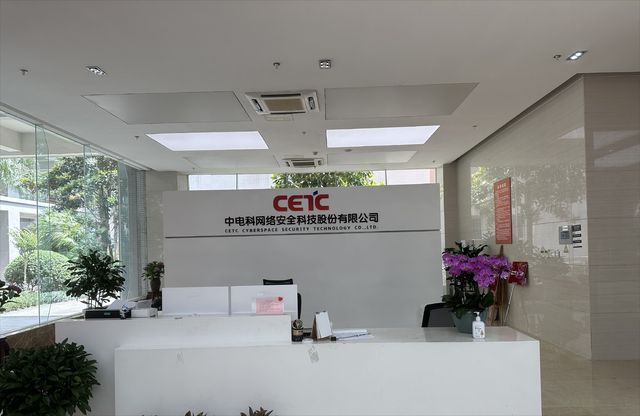 法通过京东率先布局受益公司有这20家九游会j9登录稳定币迎大利好香港立(图11)