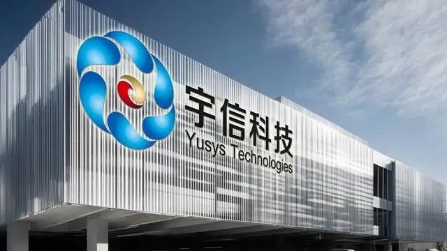 法通过京东率先布局受益公司有这20家九游会j9登录稳定币迎大利好香港立(图13)