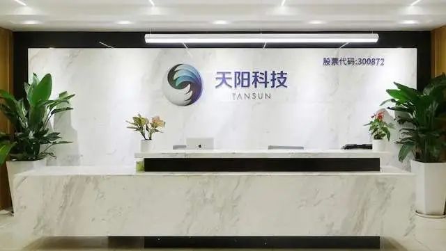 法通过京东率先布局受益公司有这20家九游会j9登录稳定币迎大利好香港立(图20)
