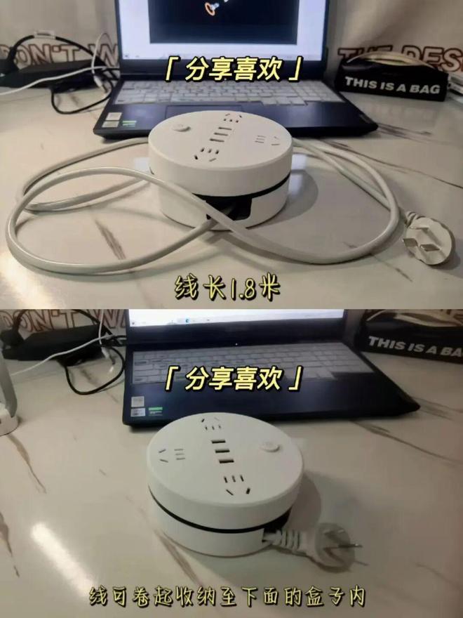 重便利这些“多功能”好物真是赢麻了！j9九游会(中国)网站花一份钱享多(图3)