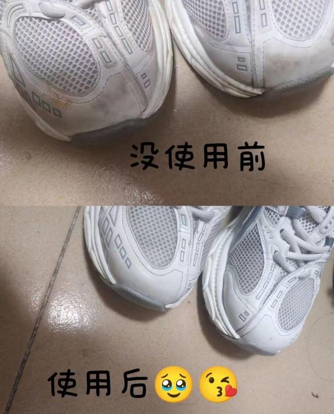 重便利这些“多功能”好物真是赢麻了！j9九游会(中国)网站花一份钱享多(图18)