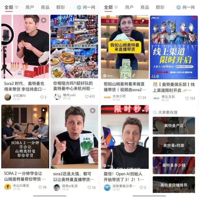 ra2AI帮你赚钱的时候到了j9九游真人游戏第一品牌So(图3) ra2AI帮你赚钱的时候到了j9九游真人游戏第一品牌So(图3)