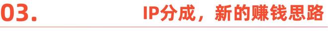 ra2AI帮你赚钱的时候到了j9九游真人游戏第一品牌So(图5) ra2AI帮你赚钱的时候到了j9九游真人游戏第一品牌So(图5)