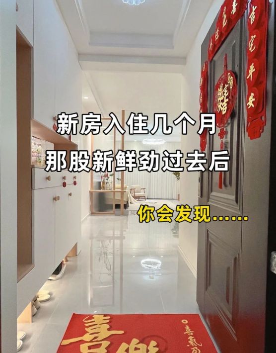 个月后你会发现……很多东西都没用九游会真