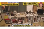 蜗居公厕洗澡一顿饭只花2毛钱：简直是梦中